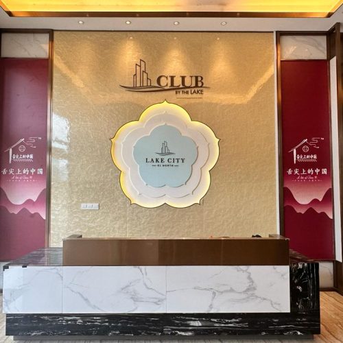 WhatsApp Image 2023-10-12 at 10.29.11 PM