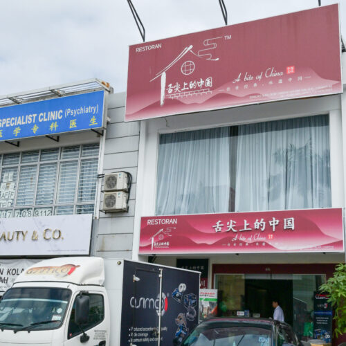 CKB_20231022_095358_CKB_5988_LR