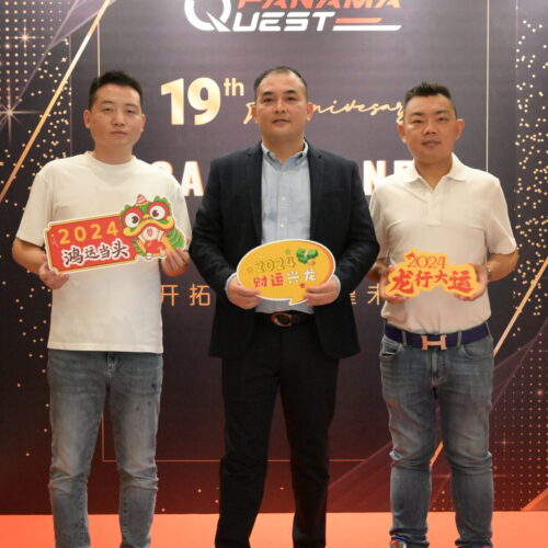 CKB_20240208_170001_CKB_8030