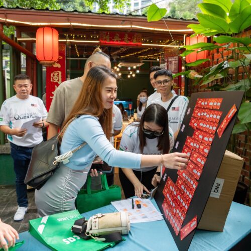 Photo 14-12-2023, 22 03 50