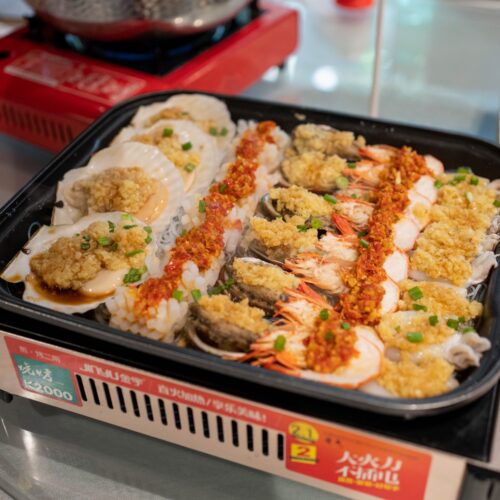 Photo 14-12-2023, 23 01 49